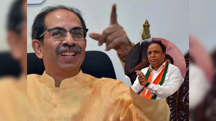 'तुम्ही मर्द आहात आशिषजी, शब्दाला जागा आणि राजकारण सोडा'; ठाकरे गटाकडून सल्ला 