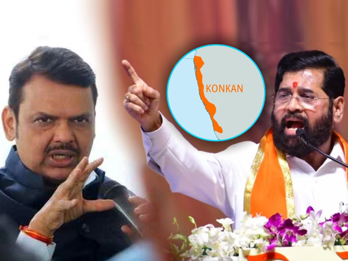 शिंदे गट V/s BJP: लोकसभा निकालानंतर कोकणात शिंदेंच्या मतदारसंघांवर BJP चा दावा? नवा वाद शिंदे गट V/s BJP: लोकसभा निकालानंतर कोकणात शिंदेंच्या मतदारसंघांवर BJP चा दावा? नवा वाद