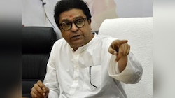 लोकसभेच्या निकालानंतर आता राज ठाकरे घेणार समाचार? पक्षाच्या बैठकीकडे सर्वांचं लक्ष