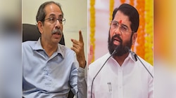 Shivsena News : मोठी बातमी! शिंदेंच्या शिवसेनेचे 'हे' आमदार ठाकरेंच्या संपर्कात; लवकरच प्रवेशाची शक्यता 