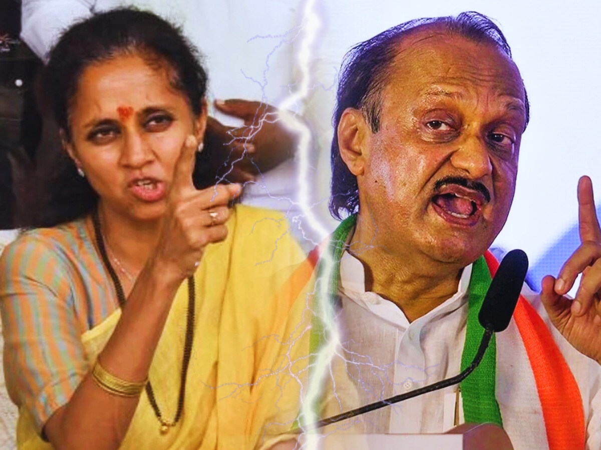 Maharastra Politics : बारामतीतल्या 'दादा'गिरीला भिडणार ताई, सुप्रिया सुळेंचा थेट अजित पवारांना दम title=