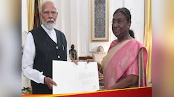 PM मोदींच्या Appointment Letter मध्ये नेमकं काय लिहिलेलं असतं? जाणून घ्या 