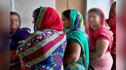 पतीच्या निधनानंतर नोकरीवर दावा करण्यासाठी एक नाही, 2 नाही तर 3 बायका पोहोचल्या, पुढे जे झालं...