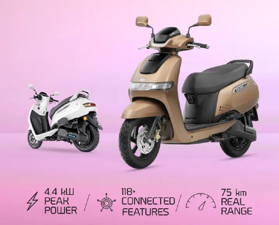 New TVS Electric Scooter Saves Up To Rs 37500