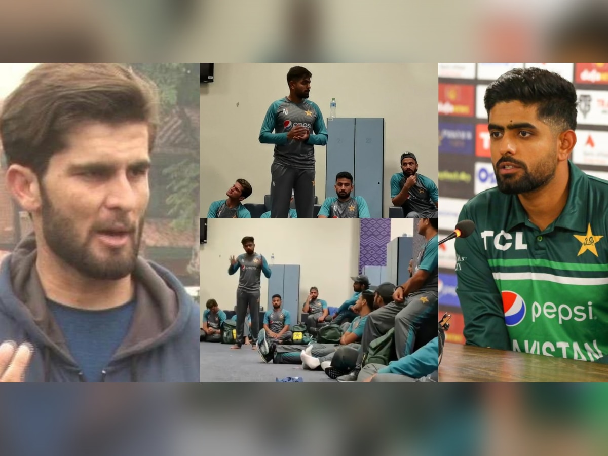 Babar Azam: पराभवानंतर पाकिस्तानच्या ड्रेसिंग रूममध्ये धुसफूस; बाबर-शाहीनमध्ये अबोला कायम, तणाव आणखी वाढला! title=