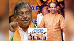 'माझे मित्र...' चंद्रकांत पाटलांकडून उद्धव ठाकरेंचं जाहीर कौतुक; नंतर म्हणाले 'हा भगवा नव्हे तर हिरवा...'