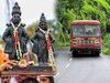 पंढरपूर 