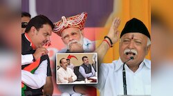 बहुमत असताना अजित पवारांना सोबत का घेतले? RSS चा भाजपाला सवाल; काढली खरडपट्टी