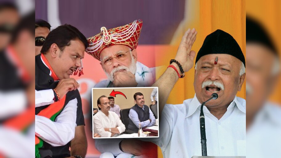 बहुमत असताना अजित पवारांना सोबत का घेतले? RSS चा भाजपाला सवाल; काढली खरडपट्टी