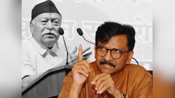 'भाजपने RSS ला संपवण्याचं ठरवलंय', संजय राऊतांचा घणाघात 