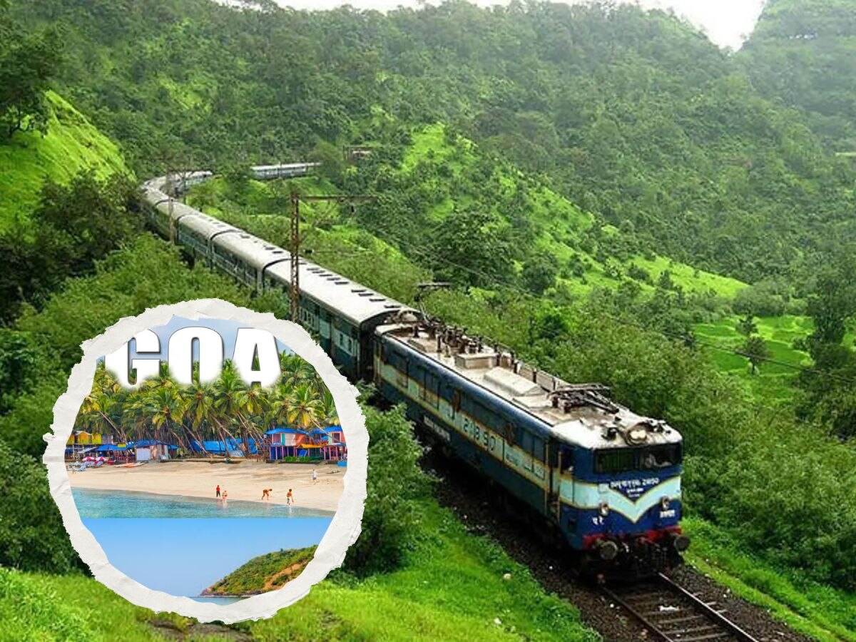 Kokan Railway: कोकण रेल्वेकडून रद्द करण्यात आली 'ही' योजना; गोव्याशी होता थेट संबंध title=