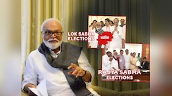लोकसभा, राज्यसभा दोन्ही वेळेस तुमच्यावरच अन्याय का? भुजबळ म्हणाले, 'मला काही...'; घराणेशाहीवरही भाष्य
