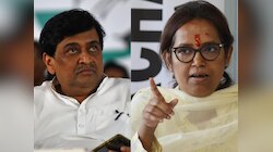 अशोक चव्हाणांना काय सल्ला द्याल? वर्षा गायकवाड म्हणाल्या, 'जिथे आहात तिथे...'