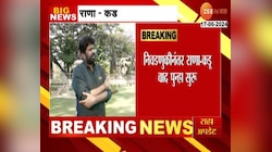 VIDEO | ब्लॅकमेलिंग आणि वसुलीमध्ये एक नंबर, रवी राणांचा बच्चू कडूंचा गंभीर आरोप