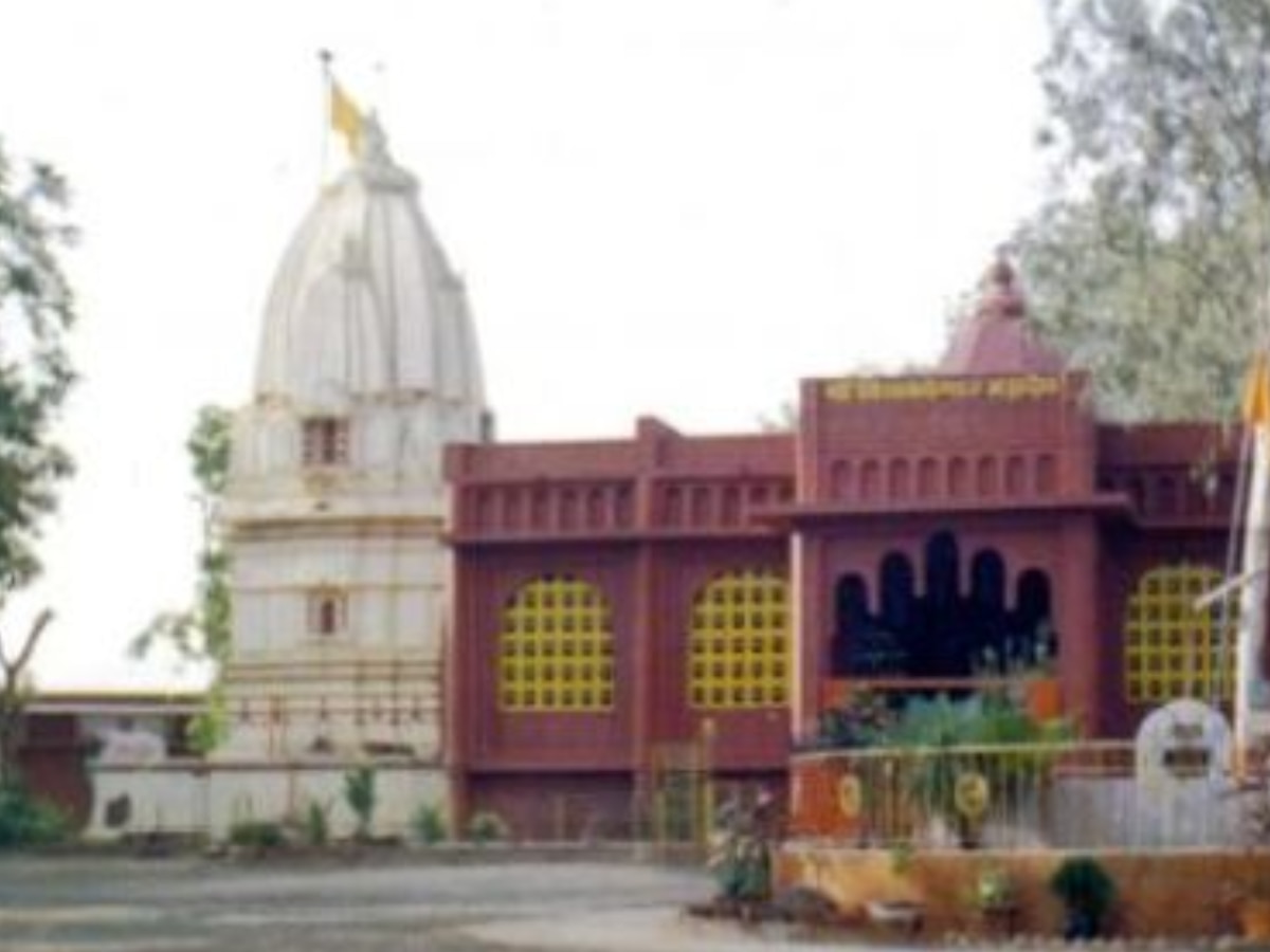 Nilkantheshwar Mahadev Temple India Tourism Marathi News