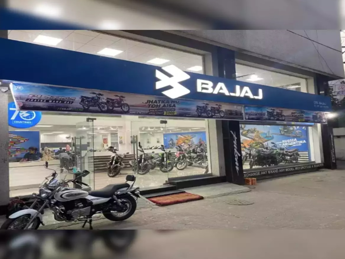 Bajaj Auto CNG Bike features Launching Dates Auto Marathi News