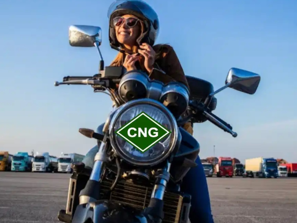 Bajaj Auto CNG Bike features Launching Dates Auto Marathi News