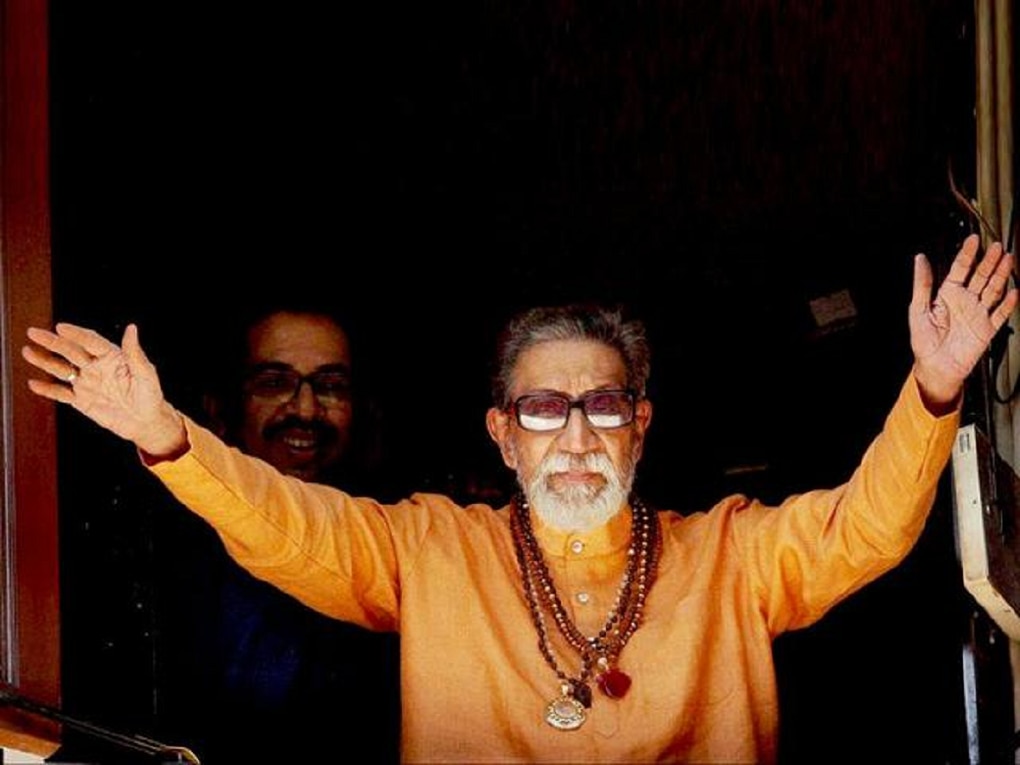 Shiv Sena Foundation Day best balasaheb thackeray quotes and speeches photos 