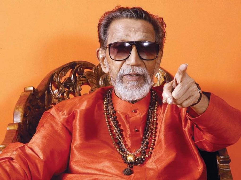 Shiv Sena Foundation Day best balasaheb thackeray quotes and speeches photos 