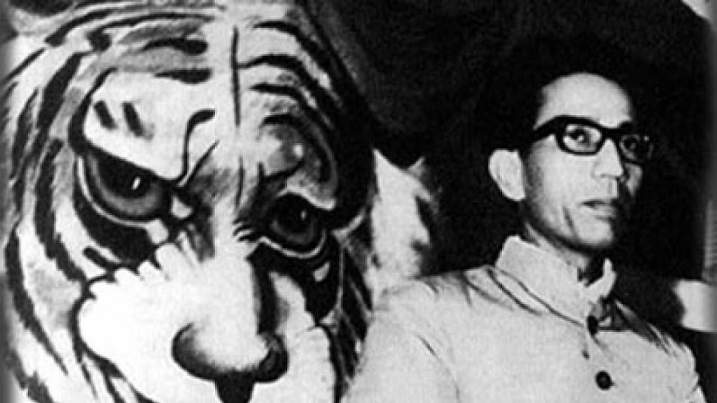 Shiv Sena Foundation Day best balasaheb thackeray quotes and speeches photos 