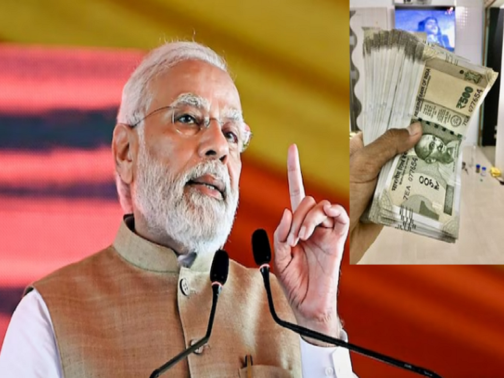 जे हवं होतं तेच... 8th Pay Commission संदर्भातील मोठी बातमी जे हवं होतं तेच... 8th Pay Commission संदर्भातील मोठी बातमी