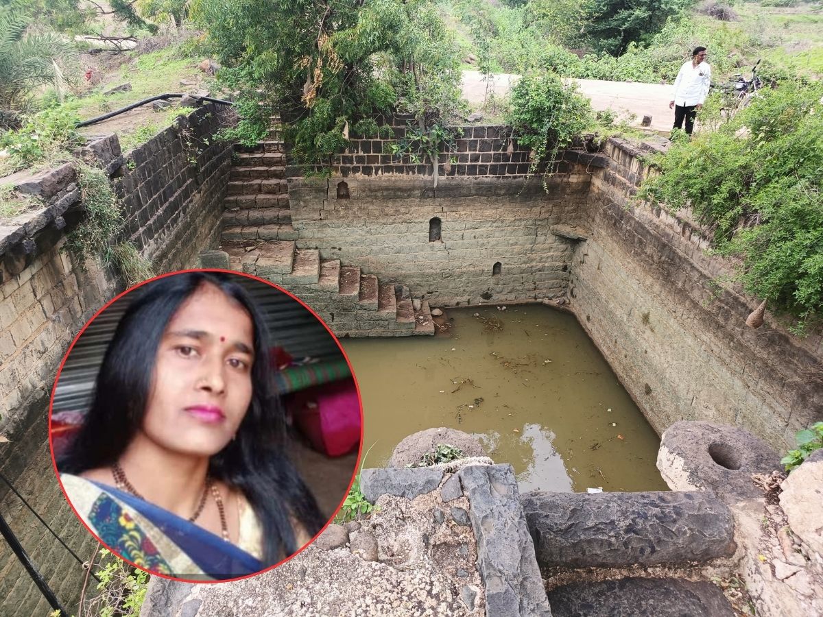 लातूर हादरले! इंग्रजी शाळेत शिक्षण देता येत नसल्याने आई नैराश्यात; मुलीला घेऊन विहिरीत उडी घेतली