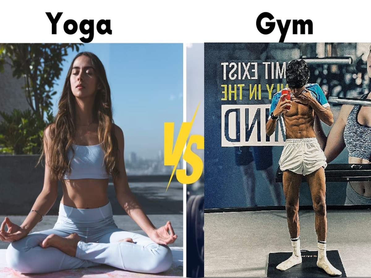 Yoga vs Gym For Fitness :  योगा की जिम, आयुष्यभर तंदुरुस्त राहण्यासाठी उत्तम काय? तज्ज्ञ सांगतात... title=