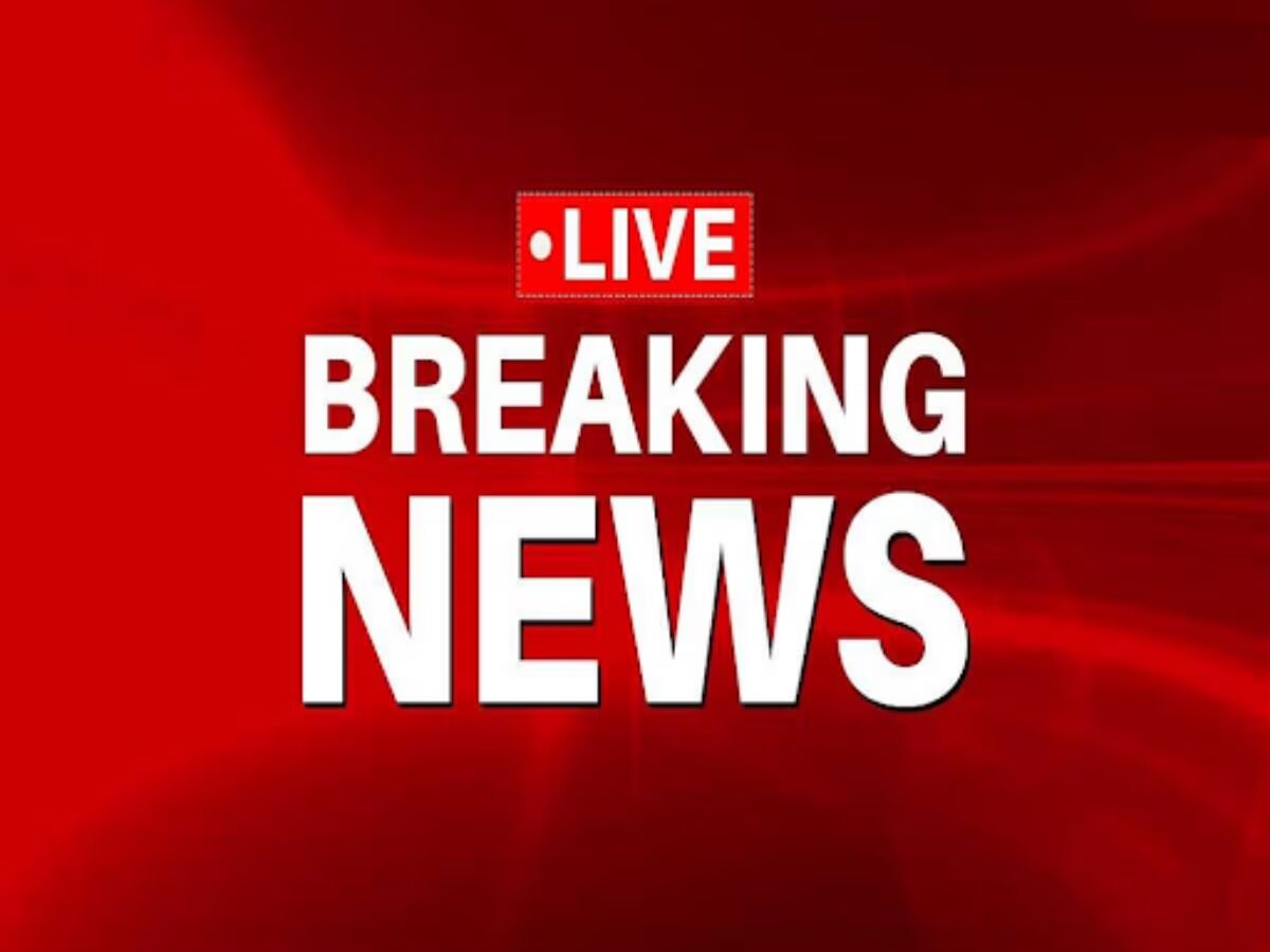 Breaking News LIVE : सीईटी परीक्षा निकालात गोंधळ; आदित्य ठाकरेंनी घेतली राज्यपालांची भेट 