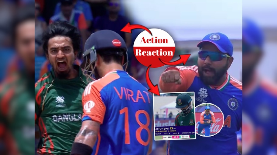 Video: विराटला खुन्नस दिल्याचा रोहितने घेतला बदला! बांगलादेशचा कॅप्टन Out झाल्यानंतर..