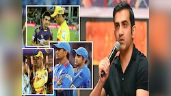 'मला कोणतीही हेडलाइन द्यायची नाही पण...' Gautam Gambhir ने एमएस धोनीच्या कर्णधारपदावर केलं मोठं वक्तव्य