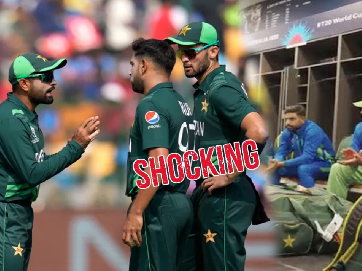 'मॅचदरम्यान ड्रेसिंग रुममध्ये 4-5 खेळाडू...'; पाकिस्तानी टीमबद्दल धक्कादायक खुलासा title=