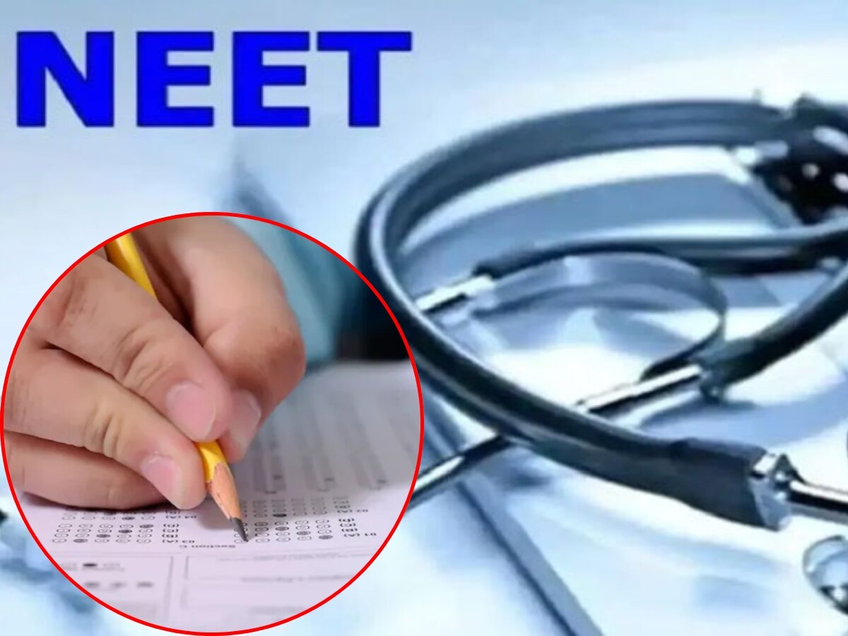 NEET पेपरफुटीचं लातूर कनेक्शन उघड, 2 शिक्षकांना अटक title=