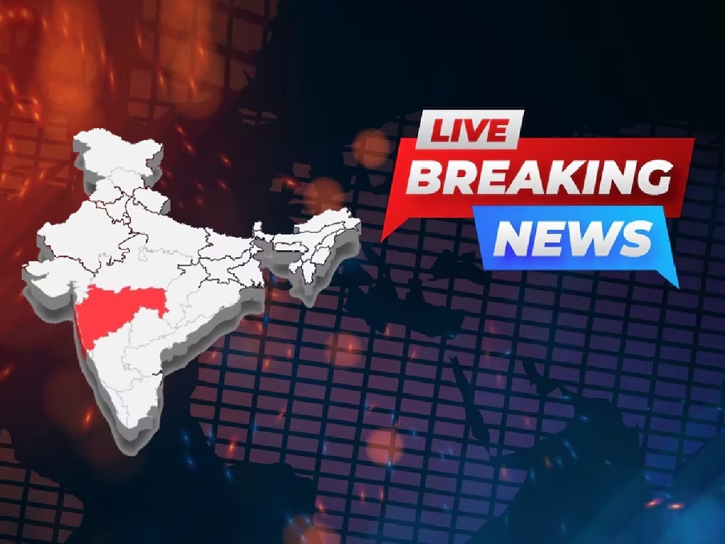 Breaking News Live :  खासदार कंगना राणावतची अजब मागणी, महाराष्ट्र सदनातील मुख्यमंत्र्यांचा सूटच मागितला