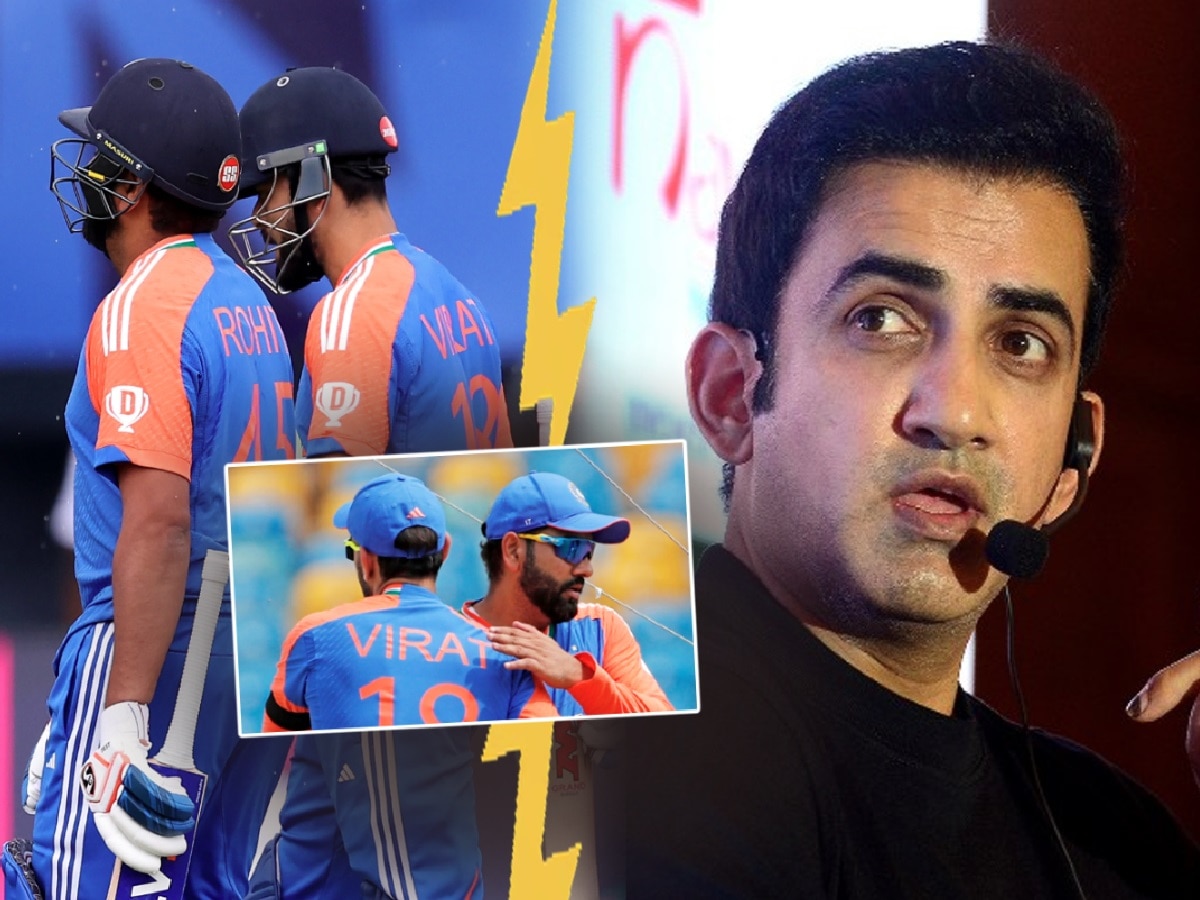 ..तर मी रोहित, विराटला टीम इंडियामधून बाहेर काढणार; गंभीरने BCCI ला स्पष्टच सांगितलं title=