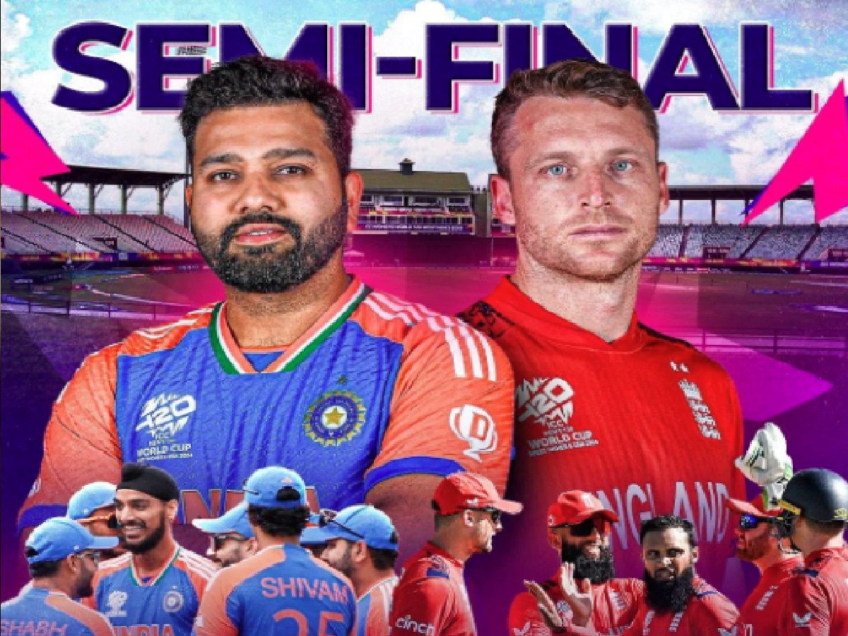 IND vs ENG Semi Final England gave warning to India before the semi final