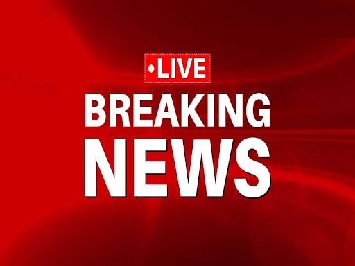 Maharashtra Breaking News LIVE: मध्य रेल्वेच्या कसारा स्थानकाजवळ मालगाडीचे इंजिन बंद. अप डाऊन मार्गावरील वाहतूक विस्कळीत