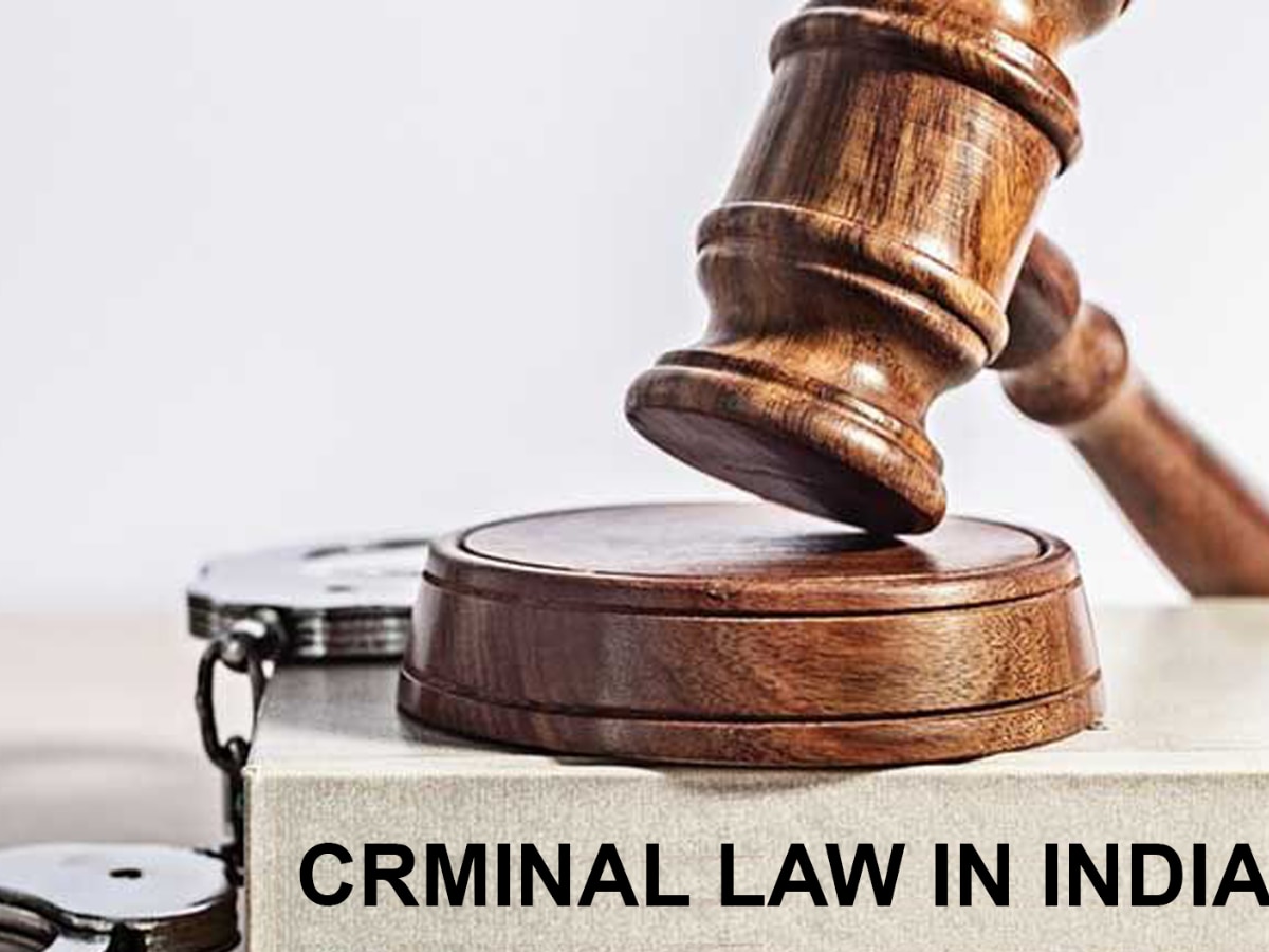 New Criminal Laws In India Online FIR BNS instead of IPC Important Things About New Laws