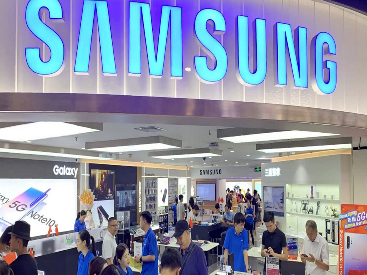 Samsung चे फोन मिळणं बंद होणार? कंपनीसमोर मोठं संकट, आता पुढे काय?  title=