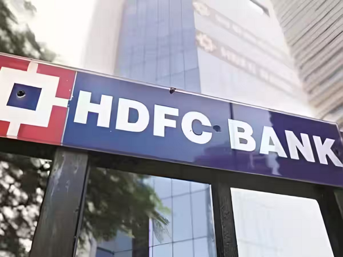 ...म्हणून HDFC च्या खातेधारकांचा Bank Balance दिसणार नाही; का घेतला हा निर्णय?  title=