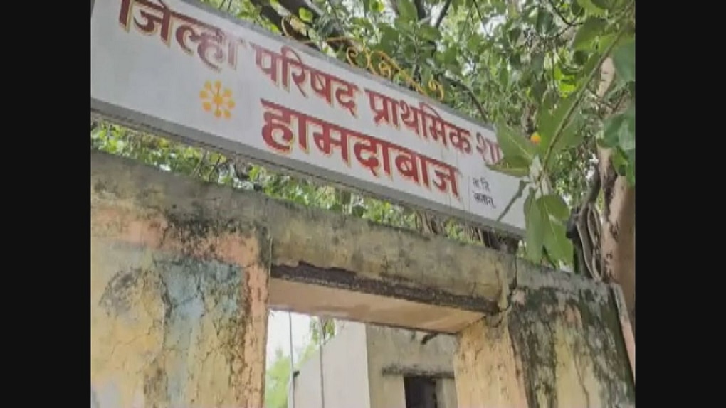 Maharashtra satara Kolhapur hingoli zp school leakage students facing many issues which should be resolve asap 