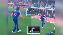 सूर्यकुमार यादवने घेतलेल्या भन्नाट झेलचा न पाहिलेला VIDEO आला समोर; आधी रोहित शर्मा अन् नंतर...