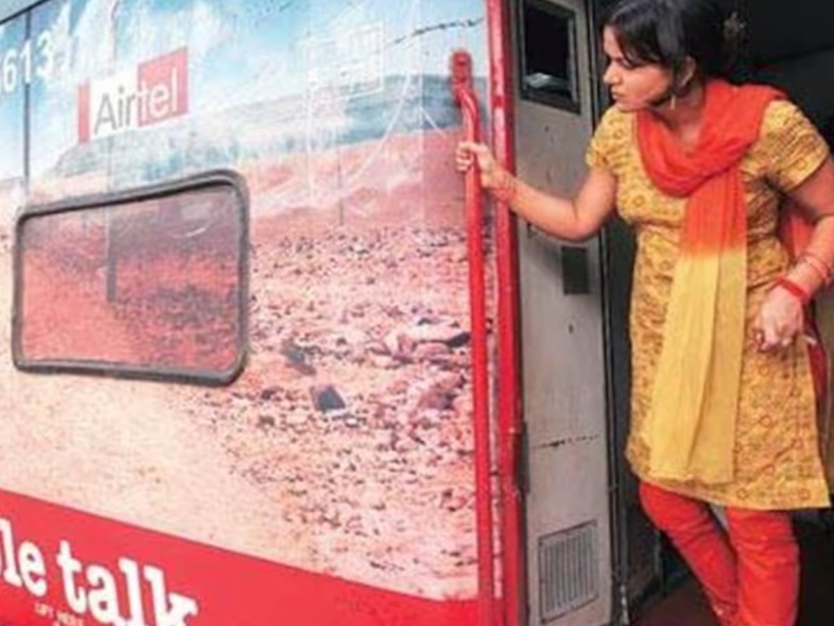 Indian Railway Rules for women traveling alone in trains Marathi News