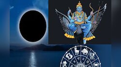 आज दश अमावस्येला शनिदेवाचा शुभ योग! 'या' राशींचं भाग्य उजळणार, होणार लाभच लाभ