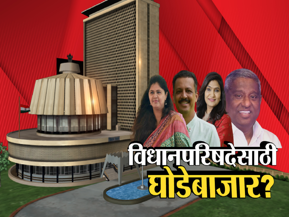 मान्सून सहलीच्या विचारात असणाऱ्यांना पाऊस देणार तुरी?