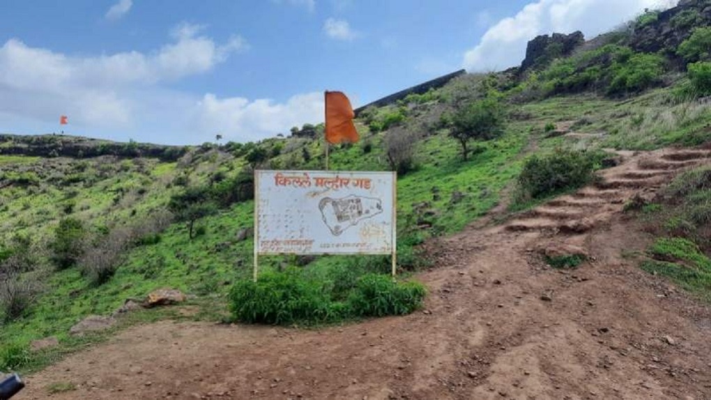 monsoon trekking malhargad the last fort to be built in maharashtra 