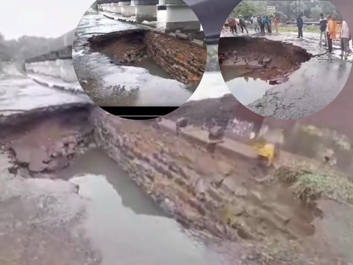 कोकणातून मोठी अपडेट! आंबेरी पुलाला भलेमोठे भगदाड; 27 गावांना जोडणारा मार्ग बंद