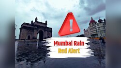 Big Breaking : मुंबईत पावसाचा रेड अलर्ट जारी; पुढचे चार दिवस...
