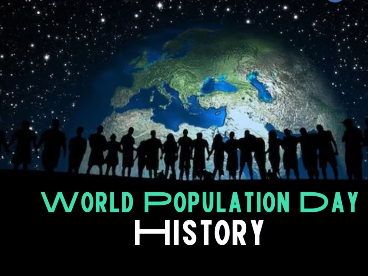 World Population Day 2024 History And Population Marathi News