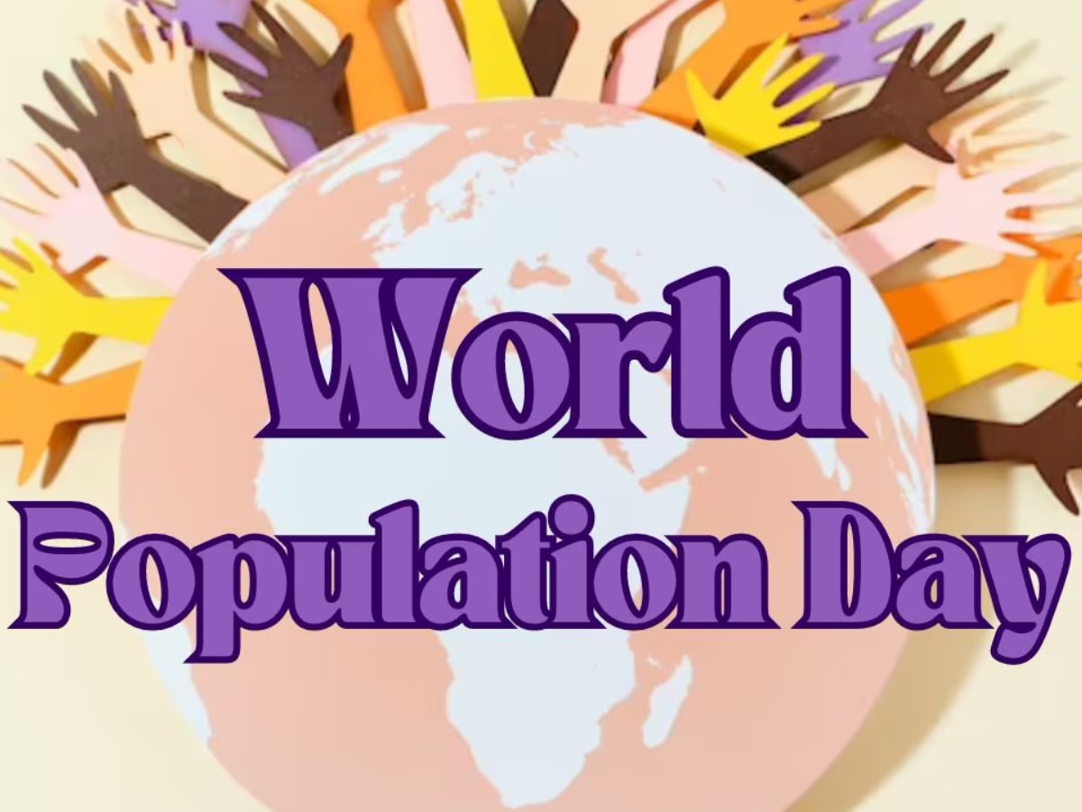 World Population Day 2024 History And Population Marathi News