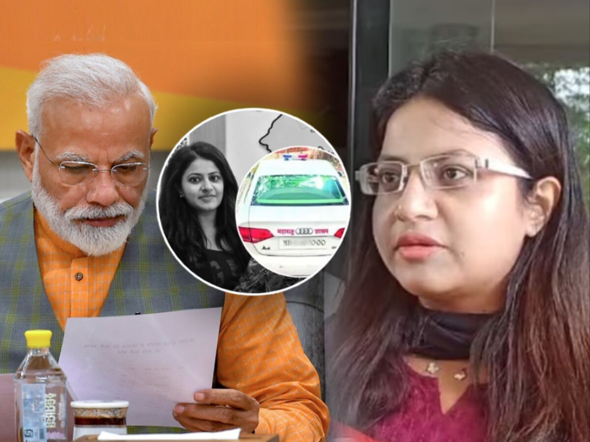 IAS Pooja Khedkar Case: थेट पंतप्रधान कार्यालयाकडून दखल; महाराष्ट्र सरकारचं टेन्शन वाढलं